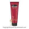 شامپو کراتینه ۷ روزه ترزمه-Tresemme Keratin Smooth 7 Day Shampoo