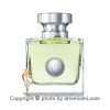 miami-1-پهسپه-عطر-ادکلن-ورساچه-ورسنس-Versace-Versense