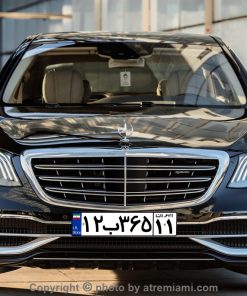 Alternative view of خوشبو کننده ماشین اس 500-S500 Car Air Freshener