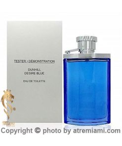 Dunhill-Desire-Blue-Miami-تستر-عطر-و-ادکلن-دانهیل-دیزایر-بلو-مردانه-اصل-میامی-Dunhill-Desire-Blue-Perfume
