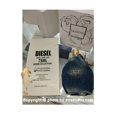 Fuel_for_life_Denim_Collection_Homme_Miami_تستر_عطر_و_ادکلن_دیزل_فیول_فور_لایف_دنیم_کالکشن_مردانه_اصل_میامی_Diesel_Fuel_for_Life_Denim_Collection_Perfume