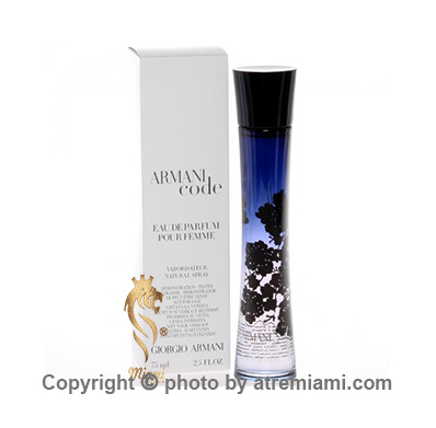 Giorgio_Armani_Code_Miami_تستر_عطر_و_ادکلن_جورجیو_آرمانی_کد_زنانه_اصل_میامی_Giorgio_Armani_Code_Perfume