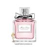 ادکلن-میس-دیور-بلومینگ-Miami-قیمت-و-خرید-عطر-ادکلن-میس-دیور-بلومینگ-بوکه-زنانه-اصل-میامی-Miss-Dior-Blooming-Bouquet-Perfume