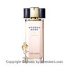 ادکلن_استی_لودر_مدرن_موس_Miami_خرید_عطر_و_ادکلن_استی_لودر_مدرن_موس_زنانه_اصل_میامی_Estee_Lauder_Modern_Muse_Perfume