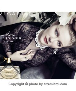 بهترین Bvlgari Mon Jasmin Noir L’Elixir زنانه اصل میامی