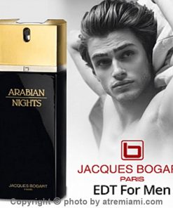 بهترین-بوگارت-عربین-نایتز-مردانه-اصل-میامی-Jacques-Bogart-Arabian-Nights