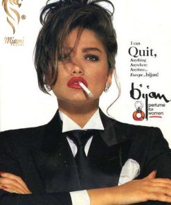 بهترین بیژن زنانه زنانه اصل میامی