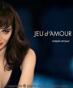 بهترین کنزو ژو د آمور فلاین زنانه اصل میامی