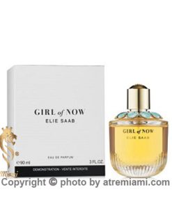 تستر-Elie-Saab-Girl-of-Now-زنانه--اصل-میامی