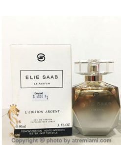 تستر-Elie-Saab-Le-Parfum-L`Edition-Argent-زنانه--اصل-میامی