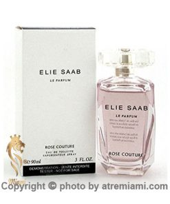 تستر-Elie-Saab-Le-Parfum-Rose-Couture-زنانه--اصل-میامی