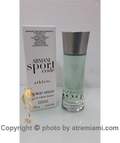 تستر Giorgio Armani Code Satin زنانه اصل میامی