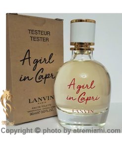 تستر Lanvin A Girl In Capri زنانه اصل میامی