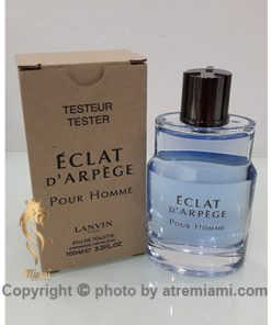 تستر Lanvin Eclat d’Arpege مردانه اصل میامی