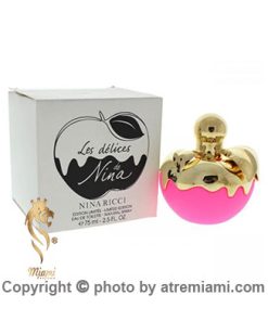تستر Nina Ricci Les Delices de Nina زنانه اصل میامی