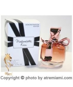 تستر Nina Ricci Mademoiselle Ricci زنانه اصل میامی