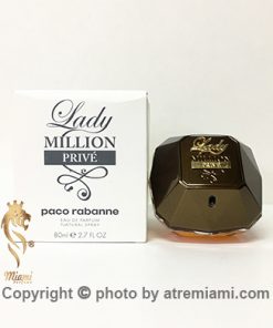 تستر Paco Rabanne Lady Million Prive زنانه اصل میامی