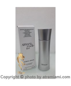 تستر_Giorgio_Armani_Armani_Code_Ice_مردانه_اصل_میامی