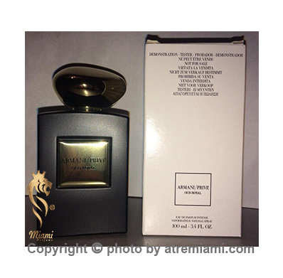 تستر_Giorgio_Armani_Privé_Oud_Royal_زنانه_و_مردانه_اصل_میامی