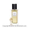 خرید عطر ایو سن لورن ترنچ زنانه و مردانه اصل میامی