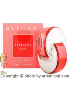 خرید عطر بولگاری اومنیا زنانه اصل میامی