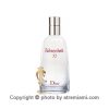عطر-دیور-فارنهایت۳۲-Miami-قیمت-و-خرید-عطر-ادکلن-دیور-فارنهایت-۳۲-مردانه-اصل-میامی-Dior-Fahrenheit-32-Perfume