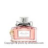 عطر-دیور-میس-دیور-ادو-پرفیوم-۲۰۱۷-Miami-قیمت-و-خرید-عطر-ادکلن-دیور-میس-دیور-ادو-پرفیوم-2017-زنانه-اصل-میامی-Dior-Miss-Dior-Eau-de-Parfum-2017-Perfume