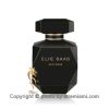 قیمت-عطر-الی-ساب-نویت-نور-زنانه--اصل-میامی
