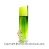 قیمت-عطر-جیوانچی-وری-ایرسیستیبل-سامر-۲۰۰۶-مردانه--اصل-میامی