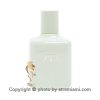 قیمت عطر زارا بری گرین زنانه اصل میامی