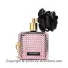 قیمت-عطر-ویکتوریا-سکرت-اسکندلوس-زنانه--اصل-میامی