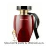 قیمت-عطر-ویکتوریا-سکرت-وری-س..ی-۲۰۱۸-زنانه--اصل-میامی