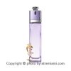 قیمت-و-خرید-عطر-دیور-ادیکت-او-سنشوال-زنانه--اصل-میامی-Dior-Addict-Eau-Sensuelle