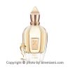 قیمت-و-خرید-عطر-زرجف-آبرس-(د-فورتنوم-اند-میسون-اکسکلوسیو)-زنانه-و-مردانه-اصل-میامی-(Xerjoff-Aubres-(The-Fortnum-&-Mason-Exclusive