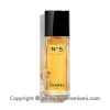 قیمت و خرید عطر شنل نامبر ۵ ادو تویلت زنانه اصل میامی Chanel No 5 Eau de Toilette