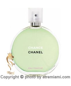قیمت-و-خرید-عطر-شنل-چنس-او-فرش-زنانه -اصل-میامی-Chanel-Chance-Eau-Fraiche