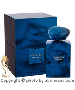 قیمت_عطر_جورجیو_آرمانی_پرایو_بلو_لازولی_زنانه_و_مردانه_اصل_میامی