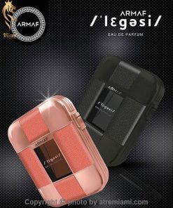 بهترین-آرماف-لگسی-زنانه-اصل-میامی