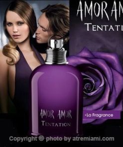 بهترین-کاچارل-آمور-آمور-تنتیشن-زنانه--اصل-میامی