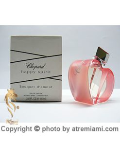 تستر Chopard Happy Spirit Bouquet d Amour زنانه اصل میامی