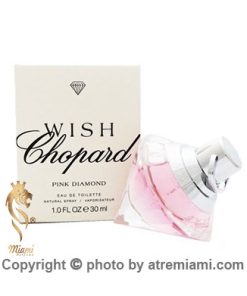 تستر Chopard Wish Pink Diamond زنانه اصل میامی