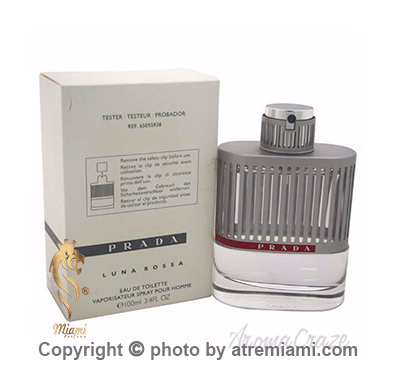 تستر prada Luna Rossa مردانه اصل میامی