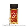 خرید-ادکلن-آرامیس-کالیگرافی-رز-مردانه-و-زنانه-اصل-میامی