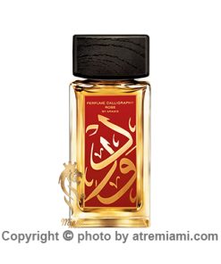 خرید-ادکلن-آرامیس-کالیگرافی-رز-مردانه-و-زنانه-اصل-میامی