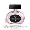 خرید-ادکلن-آنتونیو-باندراس-هر-سکرت-زنانه-اصل-میامی