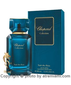 خرید ادکلن شوپارد نویت دس رویس مردانه و زنانه اصل میامی