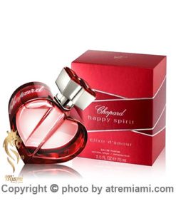 خرید ادکلن شوپارد هپی اسپیریت الکسیر د آمور زنانه اصل میامی