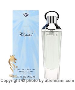 خرید ادکلن شوپارد ویش پیور زنانه اصل میامی
