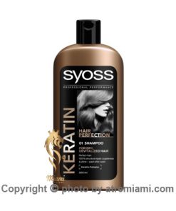 شامپو-کراتین-تقویت-کننده-مو-سایوس-SYOSS-KERATIN