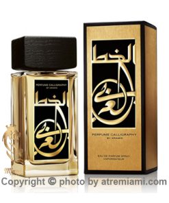 قیمت-عطر-آرامیس-کالیگرافی-مردانه-و-زنانه-اصل-میامی
